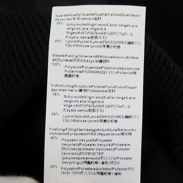 実際に弊社で買取させて頂いたhugo boss/ヒューゴボス pulover Danzi 中綿切替 ニットジップパーカー 50442177/Lの画像 4枚目