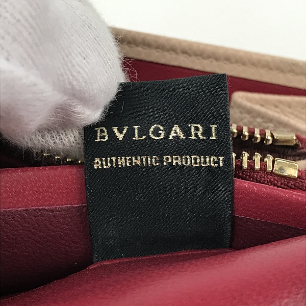 実際に弊社で買取させて頂いたBVLGARI/ブルガリ ロゴクリップ 長財布/ロングウォレットの画像 5枚目