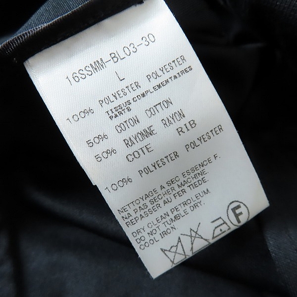 実際に弊社で買取させて頂いたmastermind HOMME ×A-GIRL'S/マスターマインド ×エイガールズ  レオパード/Dリング ジップパーカー 16SSMM-BL03-30/Lの画像 3枚目