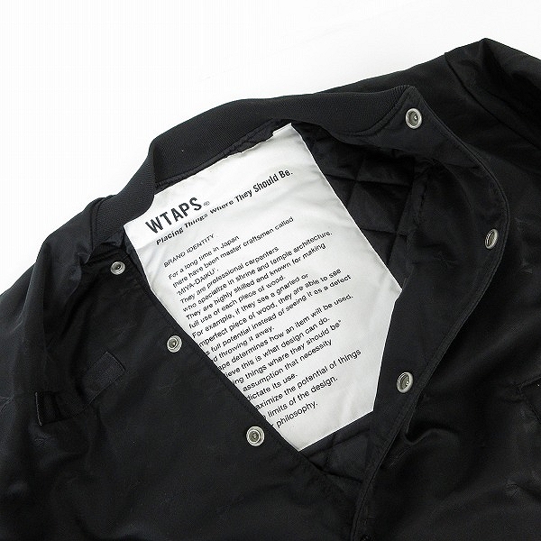実際に弊社で買取させて頂いたWTAPS/ダブルタップス 16AW TEAM JACKET クロスボーン 総柄 フライトジャケット 162GWDT-JKM01S/Lの画像 6枚目