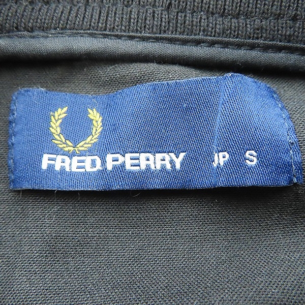 実際に弊社で買取させて頂いたFRED PERRY/フレッドペリー ストライプ ジップアップジャケット/F2450/Sの画像 2枚目