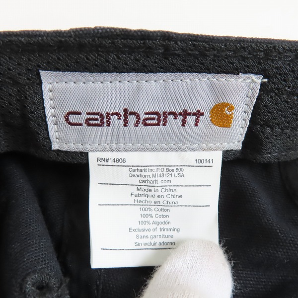 実際に弊社で買取させて頂いた【未使用】Carhartt/カーハート キャップ ワンポイントロゴ/OSFAの画像 6枚目