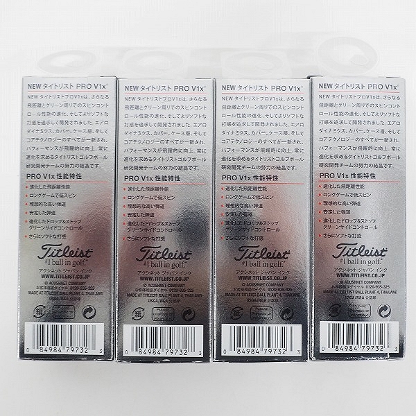 実際に弊社で買取させて頂いた【未使用】Titleist/タイトリスト PRO V1x ゴルフボール ホワイト 1ダースの画像 3枚目