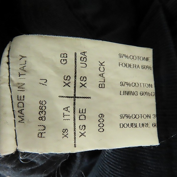 実際に弊社で買取させて頂いたRick Owens/リックオウエンス サルエルショーツ ショートパンツ RU8366/XSの画像 2枚目