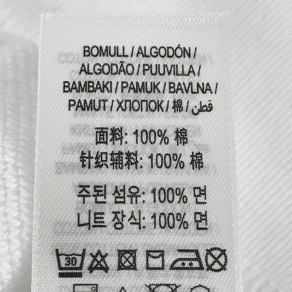 実際に弊社で買取させて頂いた【未使用】BURBERRY/バーバリー 23AW Bianco トーマスベアシグネチャー柄 クルーネックスウェット 8069197/14Yの画像 5枚目