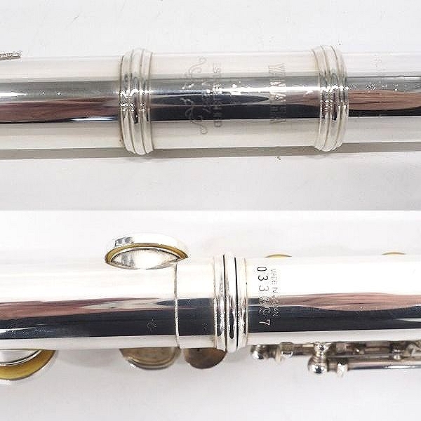 実際に弊社で買取させて頂いたYAMAHA/ヤマハ YFL-514/YFL514 頭部管銀製 Eメカ付 ハードケース・ケースカバー付の画像 4枚目