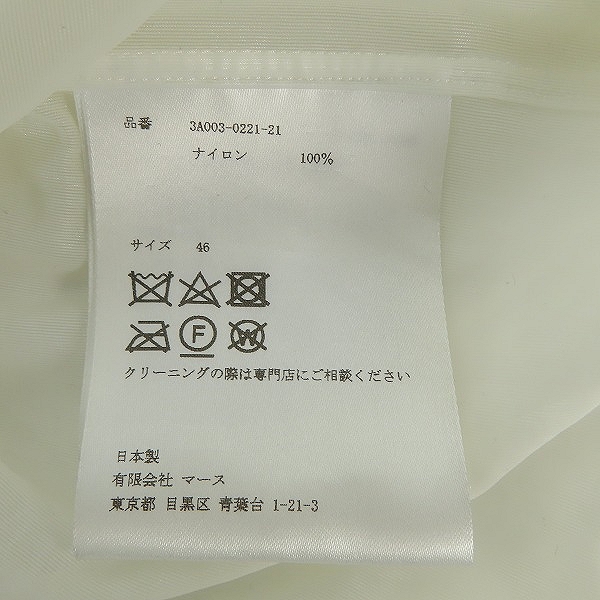 実際に弊社で買取させて頂いたJOHN LAWRENCE SULLIVAN/ジョンローレンスサリバン シースルー ナイロン 長袖シャツ 3A003-0221-21 /46の画像 3枚目