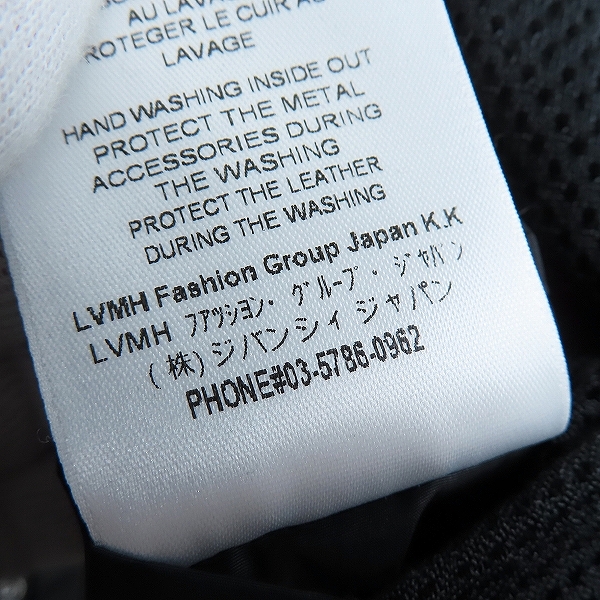 実際に弊社で買取させて頂いた【JPタグ】GIVENCHY/ジバンシィ 20AW ATELIER GIVENCHY WINDBREAKER/ウィンドブレーカージャケット BM00EZ109A/48の画像 4枚目