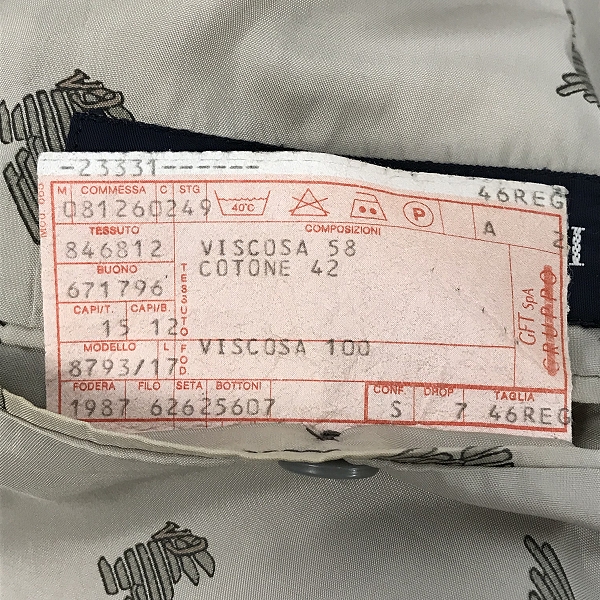 実際に弊社で買取させて頂いたEMPORIO ARMANI/エンポリオアルマーニ ストライプ柄 2B テーラードジャケット/46の画像 4枚目