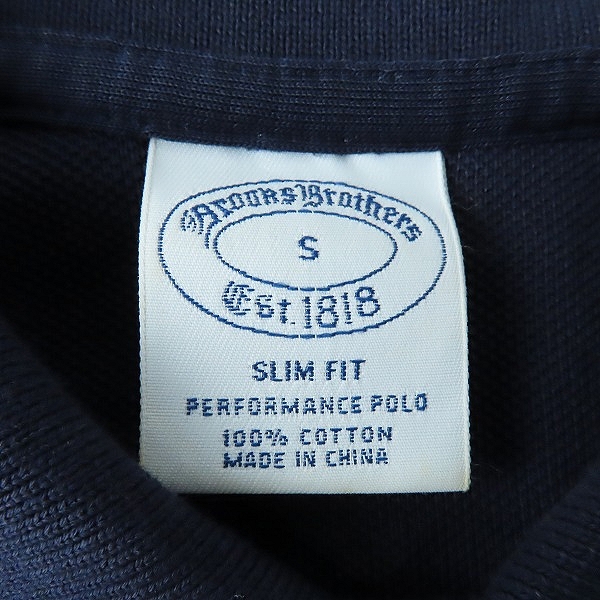 実際に弊社で買取させて頂いたBROOKS BROTHERS/ブルックスブラザーズ ロゴ刺繍 半袖ポロシャツ ダークネイビー系/Sの画像 2枚目