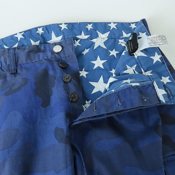 実際に弊社で買取させて頂いたHYDROGEN/ハイドロゲン 迷彩柄 裾ジップ カーゴロングパンツ 30の画像 5枚目