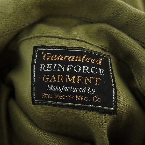 実際に弊社で買取させて頂いたTHE REAL McCOY'S/リアルマッコイズ N-1 デッキジャケット NAVY DEPARTMENT NXsx11235/38の画像 3枚目