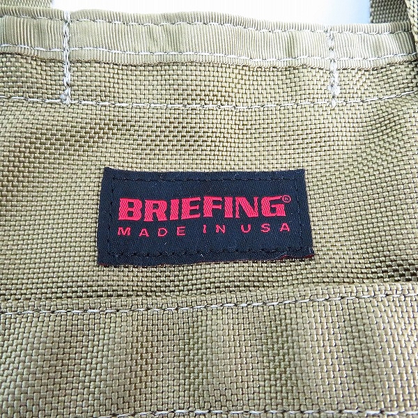 実際に弊社で買取させて頂いたBRIEFING/ブリーフィング ARMOR TOTE/アーマー トートバッグ Sの画像 3枚目