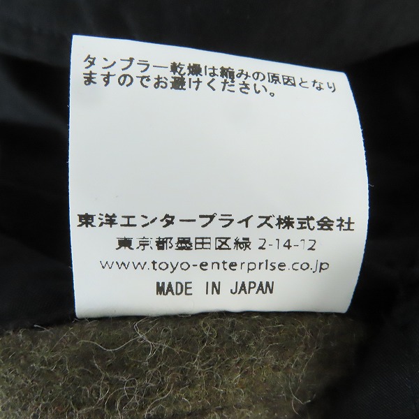 実際に弊社で買取させて頂いたBUZZ RICKSON'S×fennica/バズリクソンズ×フェニカ 別注 M-48 フィッシュテールパーカー モッズコート BR14799FE Sの画像 5枚目