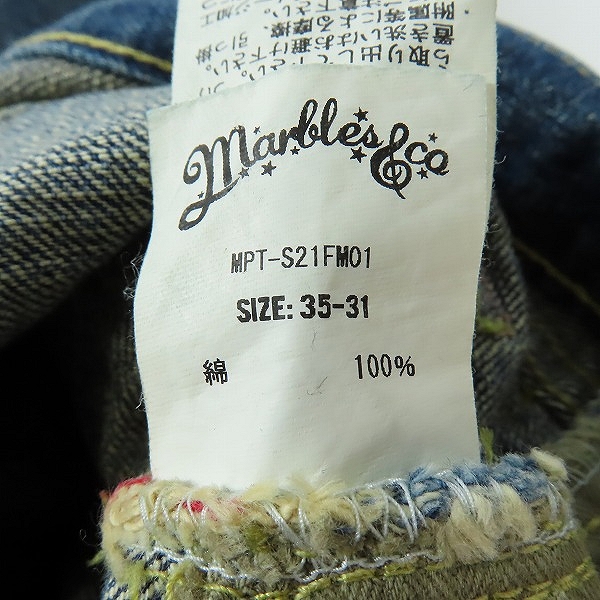 実際に弊社で買取させて頂いた【未使用】F.Yutaka×Marbles/藤原裕×マーブルズ Taisen” Denim Pants 大戦モデル デニム パンツ/ジーンズ MPT-S21FM01/35-31の画像 3枚目