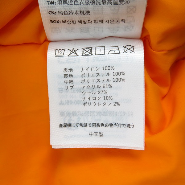実際に弊社で買取させて頂いたcarhartt/カーハート 23 NEW YEAR JACKET MA-1/フライトジャケット/ブルゾン a231052-22f-1cxx/Mの画像 4枚目