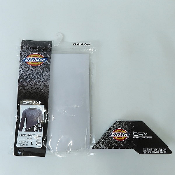 実際に弊社で買取させて頂いた【未使用】Dickies/ディッキーズ ドライパワーサポート長袖 L　D-2098の画像 5枚目
