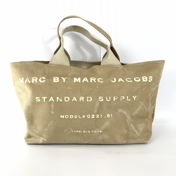 実際に弊社で買取させて頂いたMARC BY MARC JACOBS/マークバイマークジェイコブス キャンバス BIG TOE/ビッグ トートバッグ