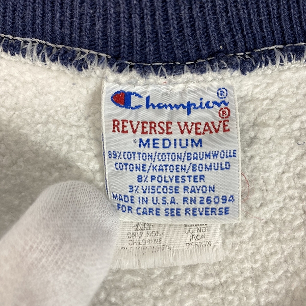 実際に弊社で買取させて頂いたChampion/チャンピオン 90s ビンテージ USA製 リバースウィーブ スウェットトレーナー/Mの画像 2枚目