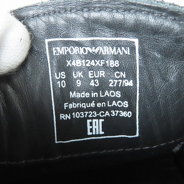 実際に弊社で買取させて頂いたEMPORIO ARMANI/エンポリオアルマーニ スエード ロゴ ドライビングシューズ X4B124/27の画像 5枚目