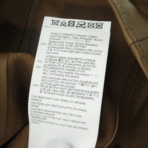 実際に弊社で買取させて頂いた【JPタグ】MARNI/マルニ 20AW ラムレザー レギュラーカラーシャツ CUMY0011A0 SY1538/44の画像 4枚目