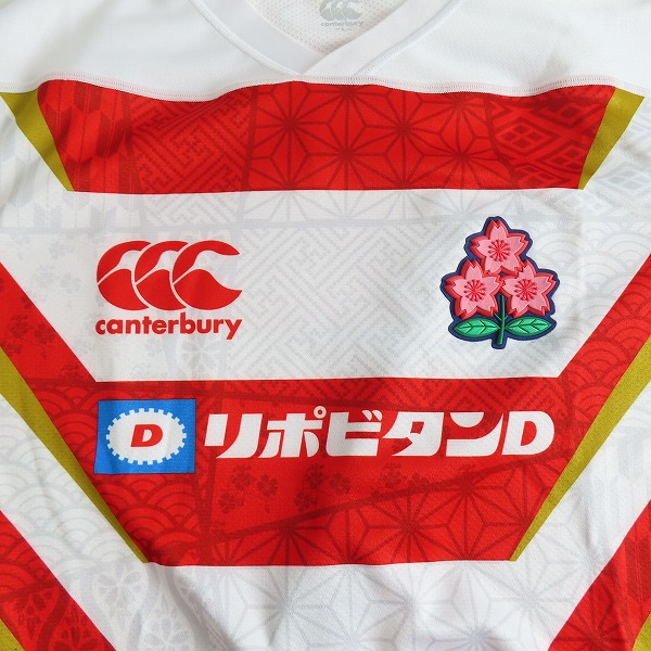 実際に弊社で買取させて頂いたCANTERBURY/カンタベリー ラグビー日本代表 ジャパン レプリカ ホームジャージ RWC2019 ワールドカップ VCR39010/Lの画像 3枚目