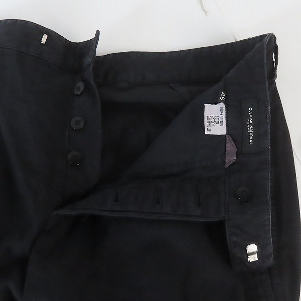 実際に弊社で買取させて頂いたCoSTUME NATIONAL /コスチュームナショナル コットンパンツ 46の画像 3枚目