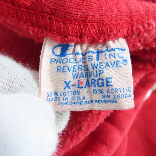 実際に弊社で買取させて頂いたChampion/チャンピオン REVERSE WEAVE/ リバースウィーブ スウェット パンツ /XLの画像 3枚目