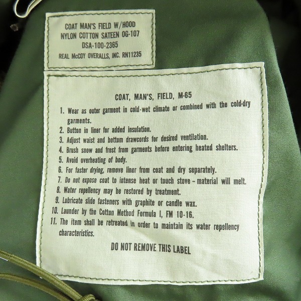 実際に弊社で買取させて頂いたThe REAL McCOY'S/ザリアルマッコイズ M-65 フィールドジャケット DSA-100-2365/8405-782/XSの画像 5枚目