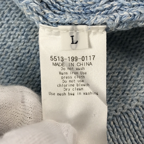 実際に弊社で買取させて頂いたUNITED ARROWS＆SONS/ユナイテッドアローズ＆サンズ リネン混ケーブルニットカーディガン/5513-199-0117/Lの画像 3枚目