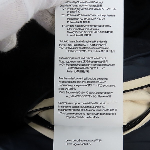 実際に弊社で買取させて頂いたhugo boss/ヒューゴボス iconic outerwear varsity jacket 袖レザー切替バーシティジャケット/スタジャン 52の画像 4枚目