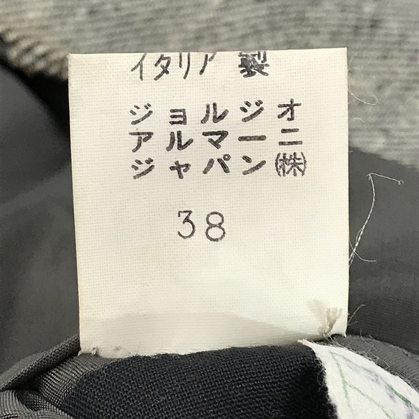 実際に弊社で買取させて頂いたGIORGIO ARMANI/ジョルジオアルマーニ シルク 2Bダブルジャケット/46の画像 6枚目