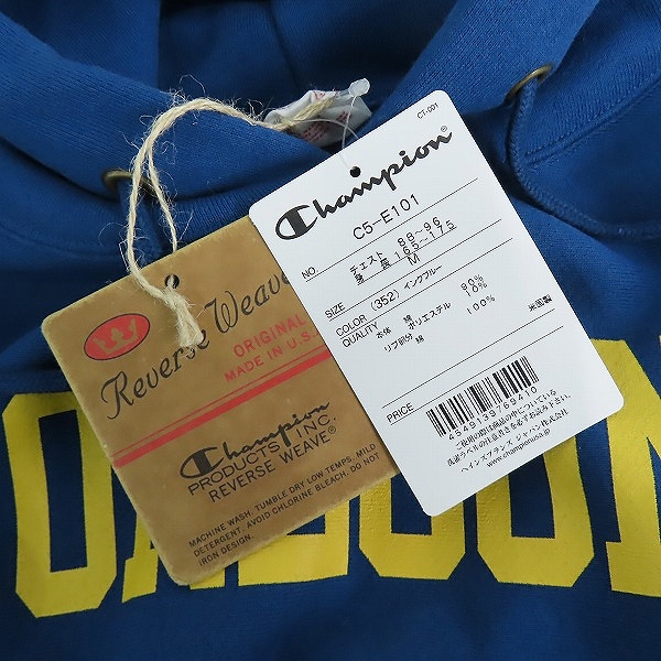 実際に弊社で買取させて頂いた【未使用】Champion/チャンピオン REVERSE WEAVE パーカー C5-E101 インクブルー Mの画像 7枚目