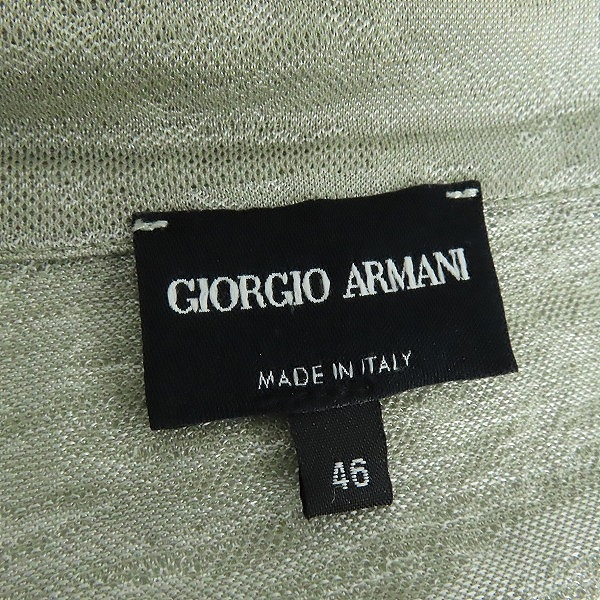 実際に弊社で買取させて頂いたGIORGIO ARMANI/ジョルジオアルマーニ Vネック ヴィスコース長袖Tシャツ/灰系/46の画像 2枚目
