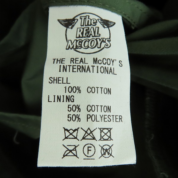 実際に弊社で買取させて頂いたThe REAL McCOY'S/ザリアルマッコイズ M-65 フィールドジャケット DSA-100-2365/8405-782/XSの画像 4枚目