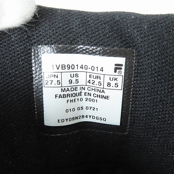 実際に弊社で買取させて頂いたFILA/フィラ MASHBURN/マッシュバーン ハイカットスニーカー 1VB90140-014/27.5の画像 5枚目