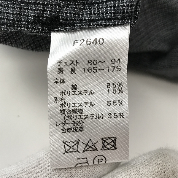 実際に弊社で買取させて頂いたFRED PERRY/フレッドペリー Micro Jacquard Coat/マイクロ ジャガードコート F2640/Sの画像 3枚目