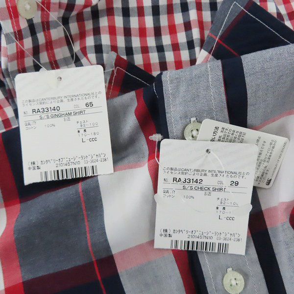 実際に弊社で買取させて頂いた【未使用】CANTERBURY/カンタベリー チェック柄シャツ２点セットの画像 3枚目