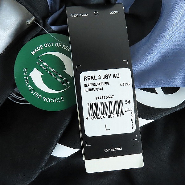 【未使用・タグ付き】adidas レアル・マドリード adidas tシャツ レアル・マドリード 25/26 ホームユニフォーム