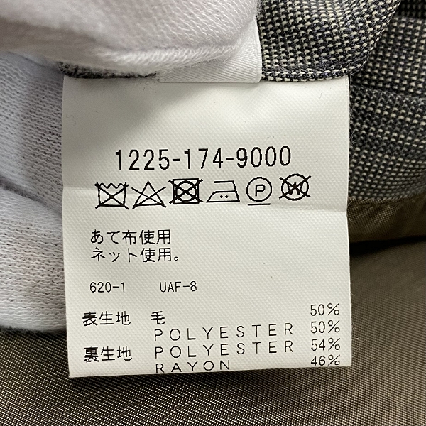 実際に弊社で買取させて頂いたBEAUTY&YOUTH UNITED ARROWS/ビューティーアンドユース CM WORSTED CHK RGLN COAT コート 1225-174-9000/Lの画像 4枚目