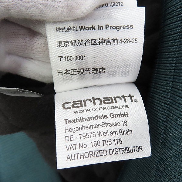 実際に弊社で買取させて頂いたCarhartt/カーハート  ACTIVE JACKET/アクティブジャケット I028426/Lの画像 5枚目