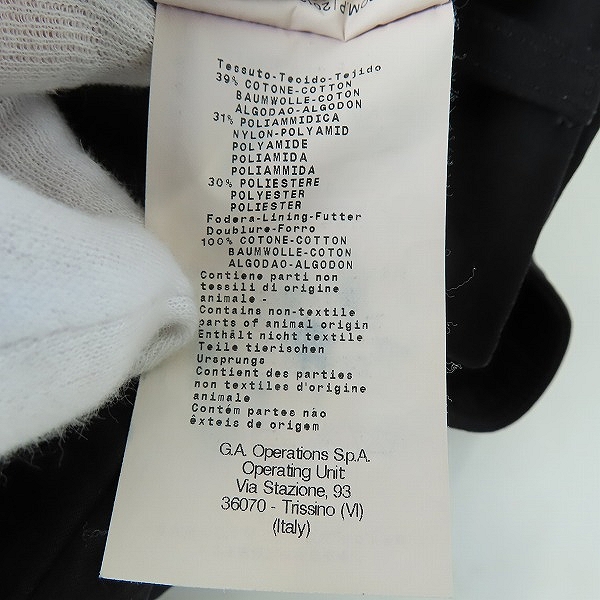 実際に弊社で買取させて頂いたEMPORIO ARMANI/エンポリオアルマーニ MATT LINE/マットライン パンツ/46の画像 4枚目