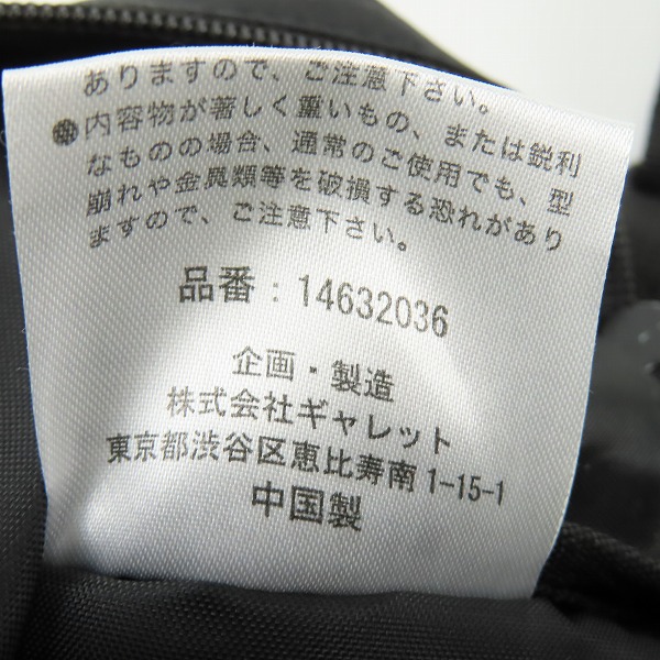実際に弊社で買取させて頂いたDickies/ディッキーズ ミニショルダーバッグの画像 6枚目