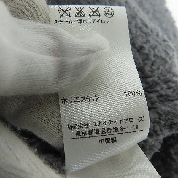 実際に弊社で買取させて頂いた【未使用】UNITED ARROWS /ユナイテッドアローズ TOKYO ボア フリース ジャケット Mの画像 4枚目