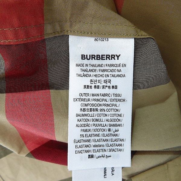 実際に弊社で買取させて頂いたBURBERRY/バーバリー CHECK STRETCH COTTON POPLIN SHIRT/ノバチェック シャツ 8010213/Sの画像 3枚目
