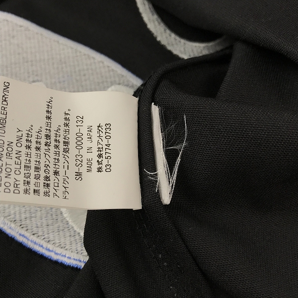 実際に弊社で買取させて頂いたSAINT MICHAEL×DICKIES/セントマイケル×ディッキーズ 23SS EXC.NBN_STWADE JKT ワークジャケット/XLの画像 8枚目