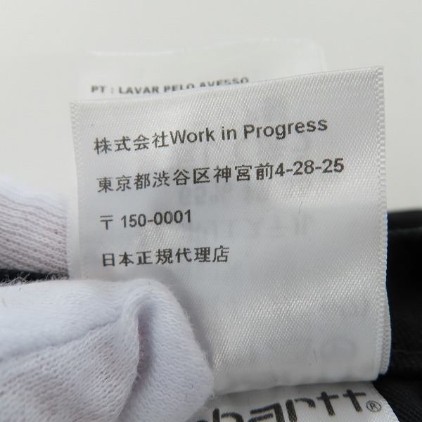 実際に弊社で買取させて頂いたCarhartt/カーハート DOUBLE KNEE パンツ/30×32の画像 5枚目