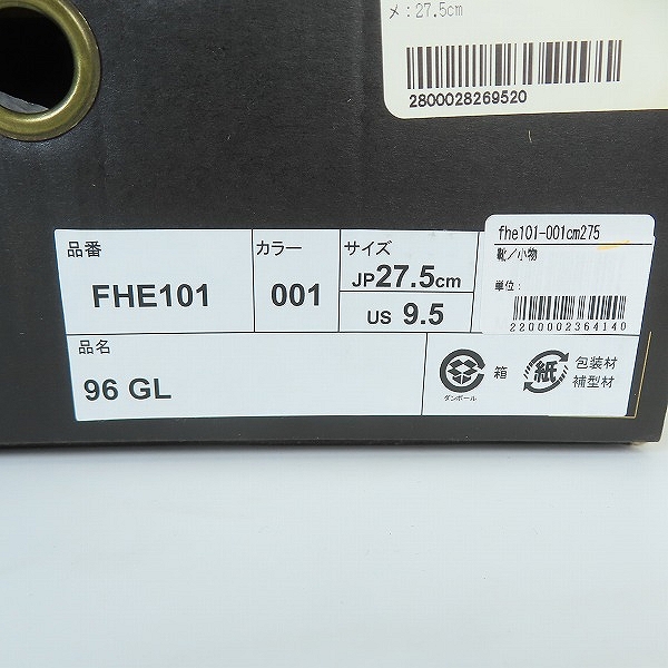 実際に弊社で買取させて頂いたFILA/フィラ ハイカットスニーカー MFW17001-003/27.5の画像 9枚目