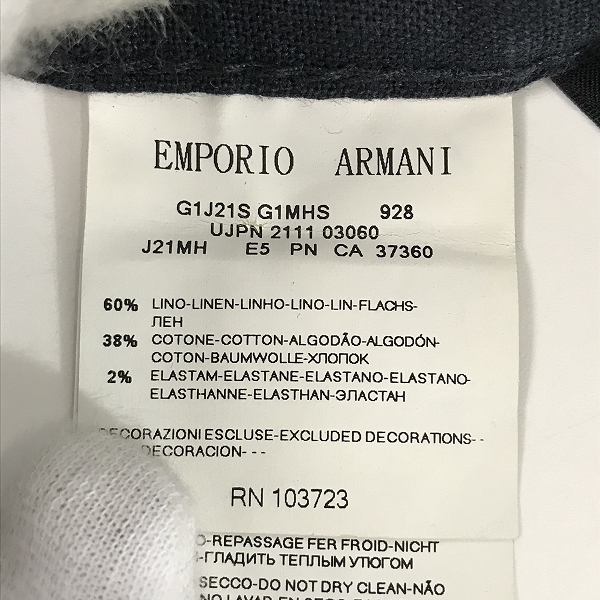 実際に弊社で買取させて頂いたGIORGIO ARMANI/ジョルジオアルマーニ リネン パンツ/31の画像 4枚目