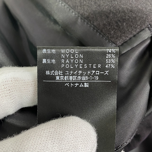 実際に弊社で買取させて頂いたBEAUTY&YOUTH UNITED ARROWS/ビューティーアンドユースユナイテッドアローズ フーディートコート 1225-139-9108/Mの画像 6枚目